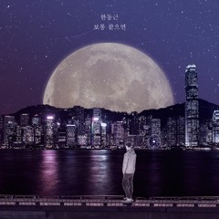 ㅇㅇㅇㅇㅇ