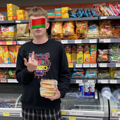 С командой (feat. So Gemme)