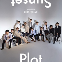 세븐틴-지금 널 찾아가고있어