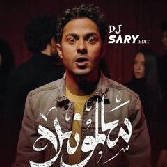 Tameem Younis  - Salmonella  EDIT BY SARY