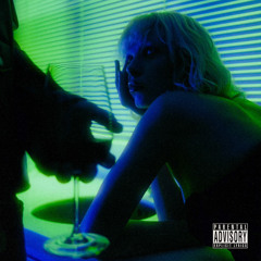 IAN ROMANOVICH & ECHO LOUD - ДАМ ЕЙ!