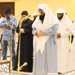Surah Al-Hashr - Yousuf Al-Suqair