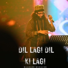 Unke Andaz E Karam-(PagalWorld)