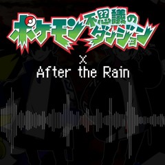 1 • 2 • 3 - After the Rain (PMD Explorers Soundfont Remix)