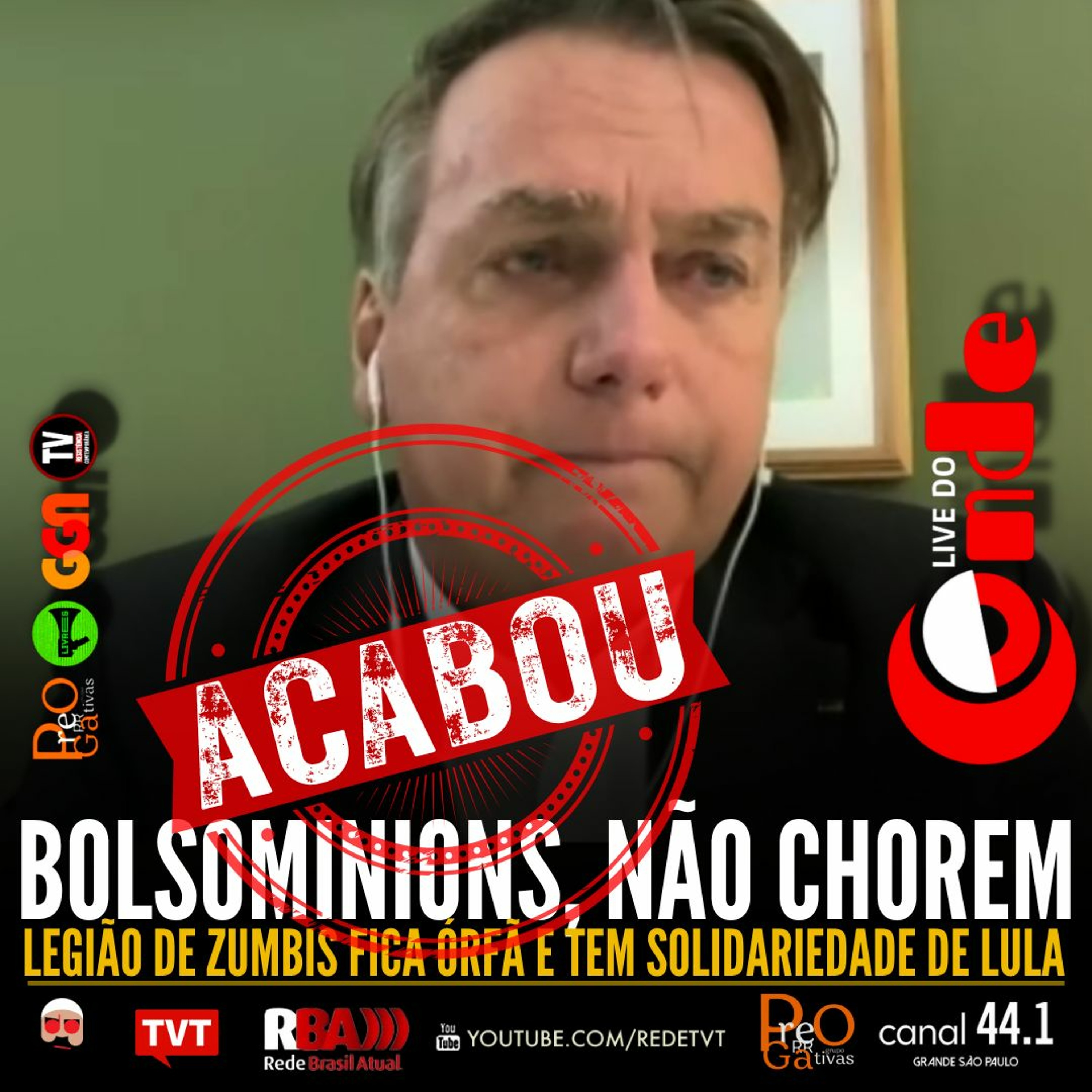TV 247