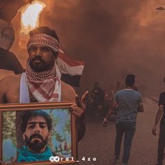 بين الجسر والساحة من بصرتنا الفيحاء