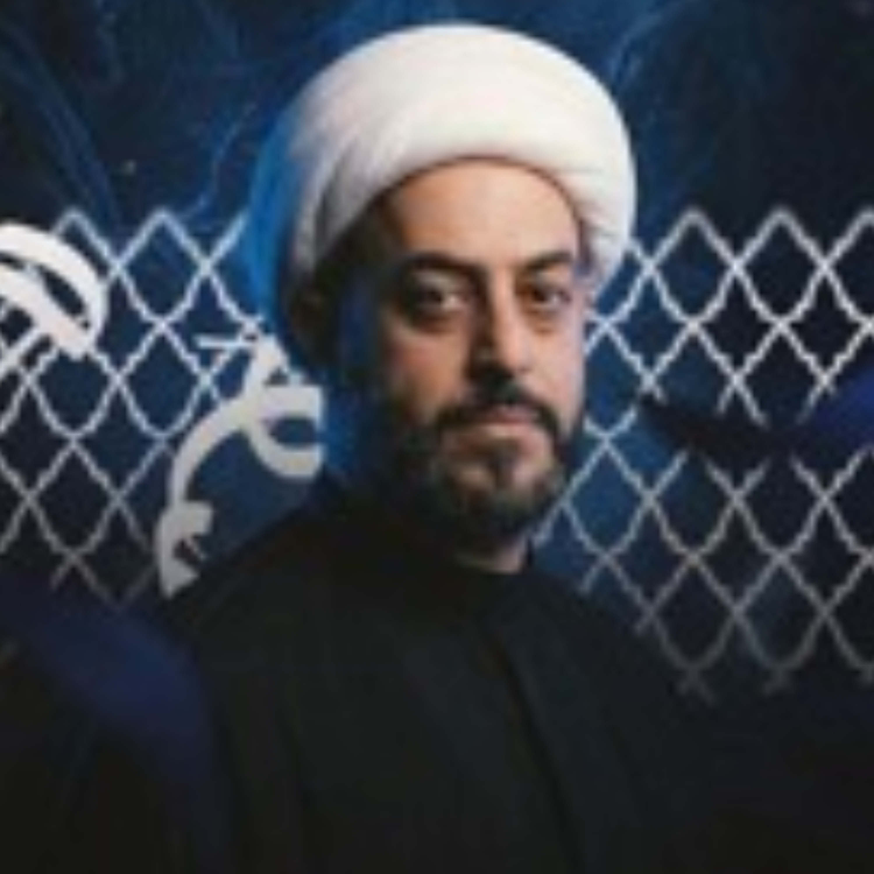 المجلس الحسيني | الشيخ صادق ربيع | يوم ذكرى استشهاد الإمام محمد الباقر"ع"| 1447هـ | 2026مـ episode artwork