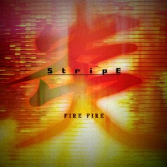 [IIDX] FIRE FIRE - StripE