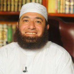 أختاه .. وماذا بعد الحجاب - الشيخ محمود المصري