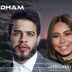 REMIX - Adham Nabulsi & Sheren