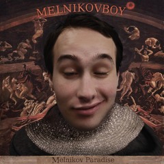 ЧЁРНОЕ ГОВНО