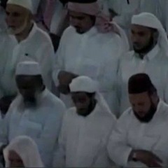 يوم تجد كل نفس ما عملت من خير محضرا..تلاوة رائعة لامام الحرم الشيخ ماهر المعيقلي...🌹