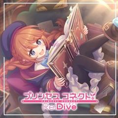 Princess Connect Re:Dive BGM Event