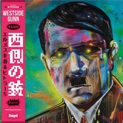 Westside Gunn - Down State ft. Styles P & Benny the Butcher