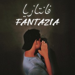 Fantazia - El Baz | فانتازيا - الباز