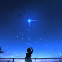 THE Star Beyond The Sky