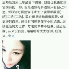 亲下就不生气了