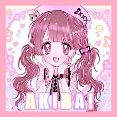 김무아 - AKIBA!