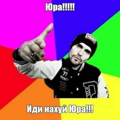 Валентин Дядька - Новый гимн РФ