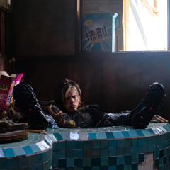 New Music Friday France (2)