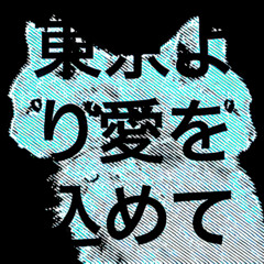 悪い写真