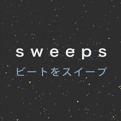 Sweeps
