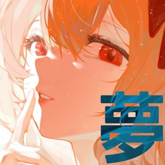 [House] Meddus & BTWRKS & Piper Toohey - Only One