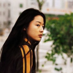 사랑하는 사람이여 어느 날 네가 떠난다 해도 놀라지 않겠다