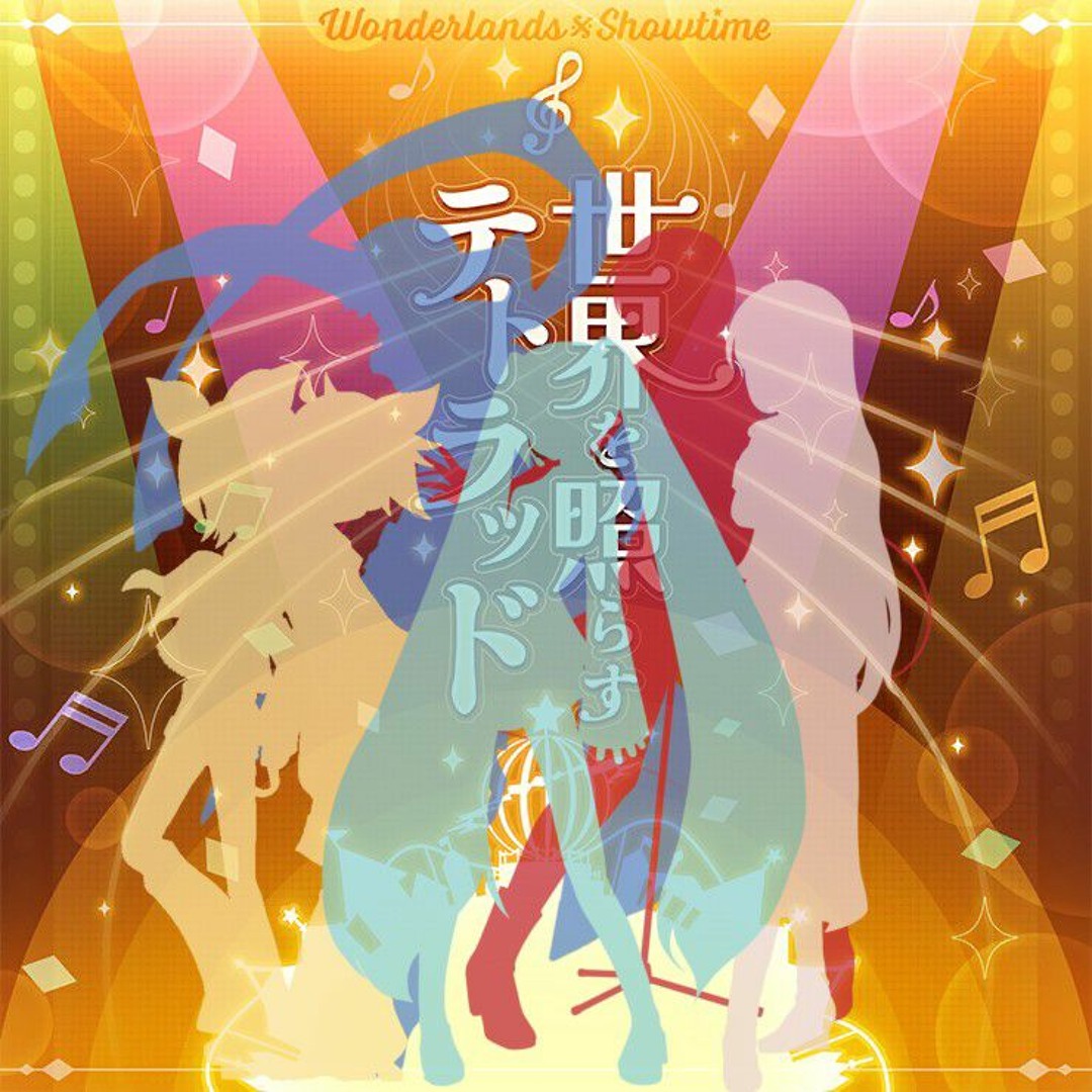 artworks-6VJ2sTJS2JwdiUj8- artworks-6VJ2sTJS2JwdiUj8-