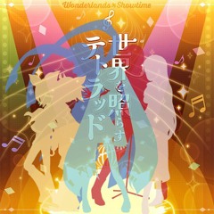 Stream V4 NT - 2 | Listen to music tracks and songs online