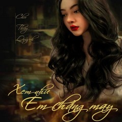 Nhạc Chuông Ngọt Ngào Đến Mấy Cũng Tan Thành Mây Remix – Tik Tok