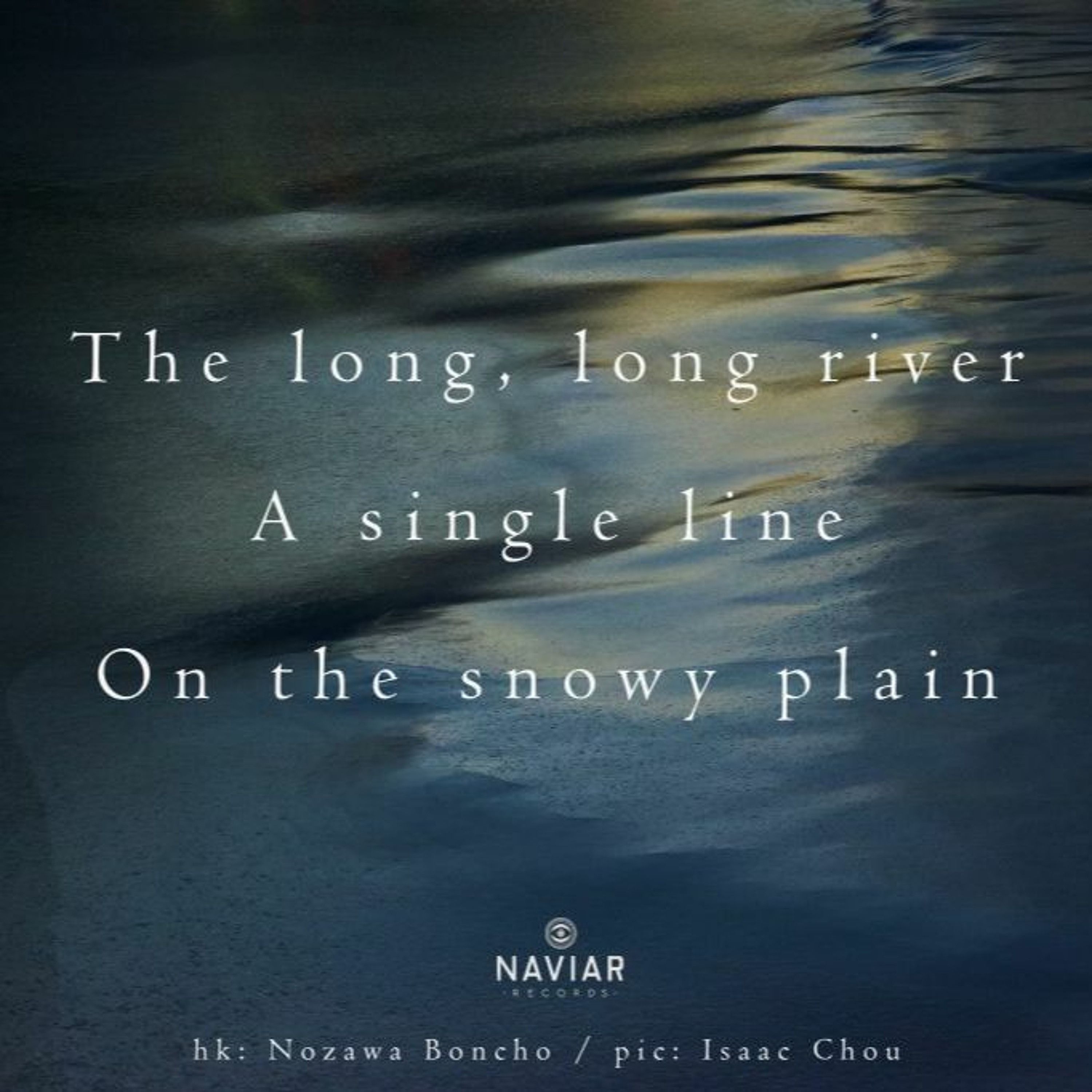 john e\'s Unnecessary Haiku Enterprises (Naviar)