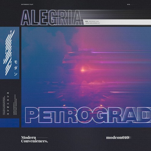 Alegria - Cryosphere (Eusebeia Remix)