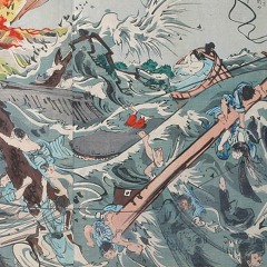 TKP Tazz-Wicked Weather