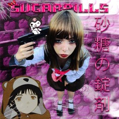 SUGARPILLS