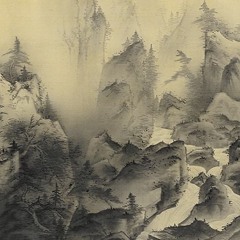 Verses From The Scroll Of Sondering - 3. The Dance Of Shinrinyoku and the Cuckoo Bird
