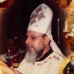 The God Of Sinners - Abouna Arsanious