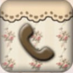 tchou-tchou
