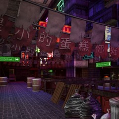 sci-fi (gameshark) + luvsky2002