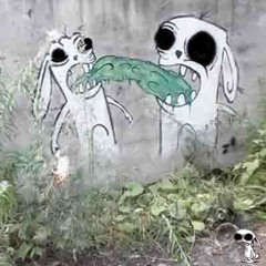 никогда