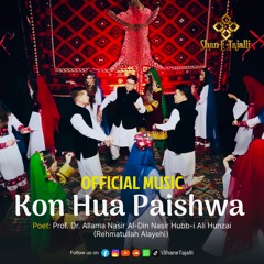 Kon Hua Paishwa
