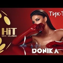 DONIKA - TIK-TAK ДОНИКА - ТИК-ТАК [Official Video 2020]