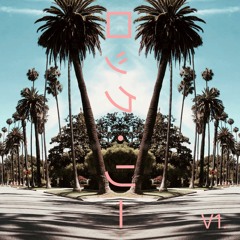 ロック・リーDopeBoyXRokku_Lee-Cali PalmTrees V1. #2-"Wrong side of Town"
