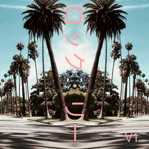 ロック・リーDopeBoyXRokku_Lee-Cali PalmTrees V1. #2-"Wrong side of Town"