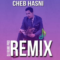 Copie de Jdid Rai 2024 ✓