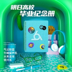TCO4