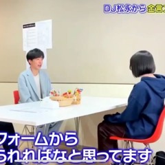 ブランクと偏りがすごいmix(ほぼhiphop)