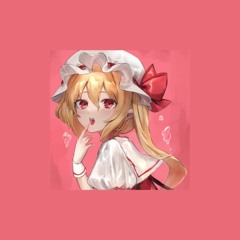 u.n. owen was her - lo-fi remix 「 Touhou Project 」