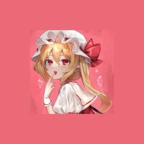u.n. owen was her - lo-fi remix 「 Touhou Project 」
