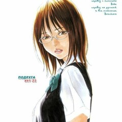 素敵な人生を。